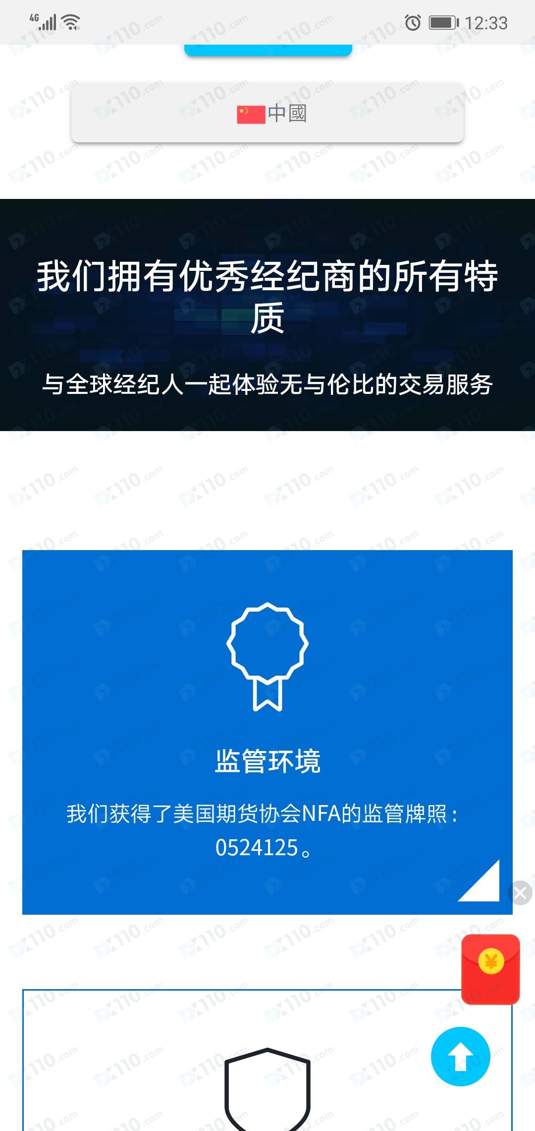 223444130.jpg