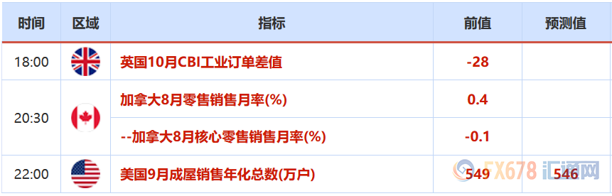 sy_2019101918143683.png