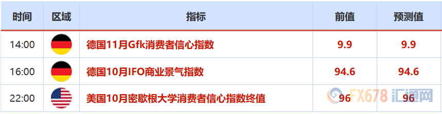 sy_2019101918410242.png
