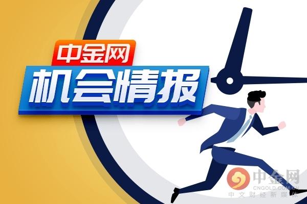 外汇0416机会情报之短线速递：美元指数短期偏强势-1.jpg
