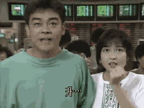 105217822.gif