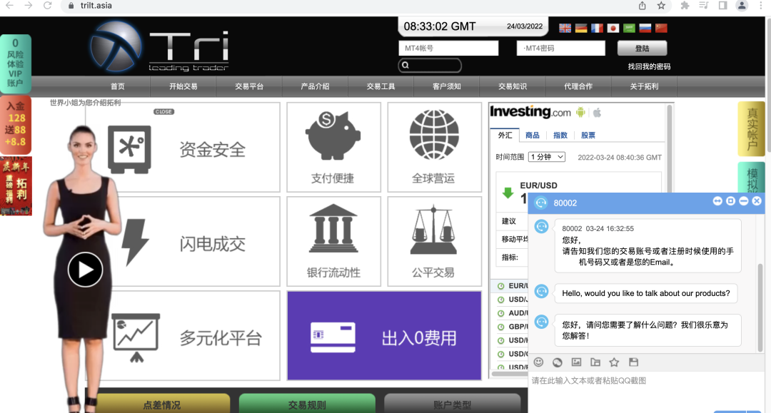 format,webp