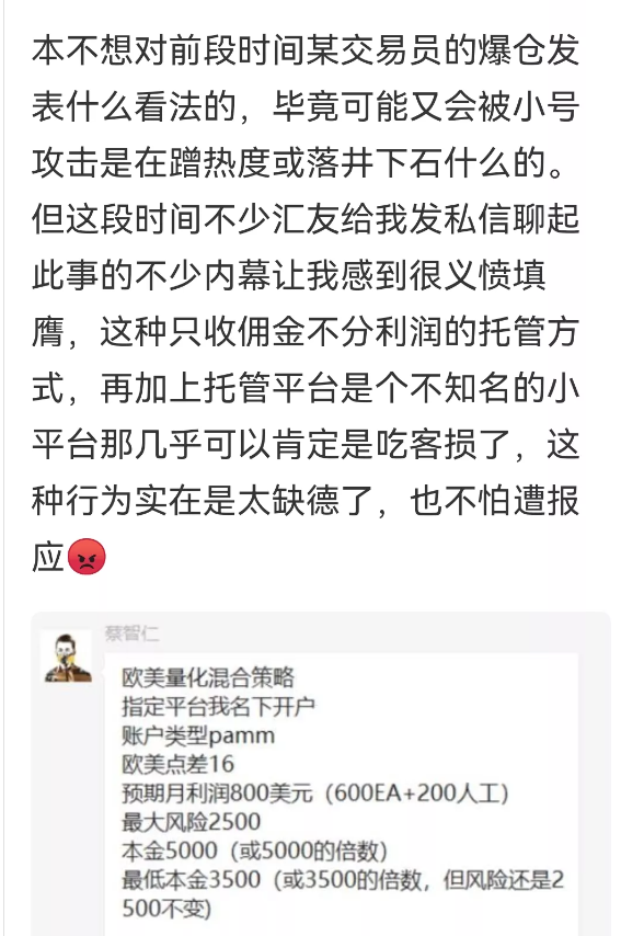 微信图片_20220609104835.png