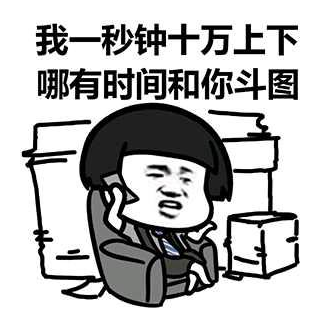 110958509.png