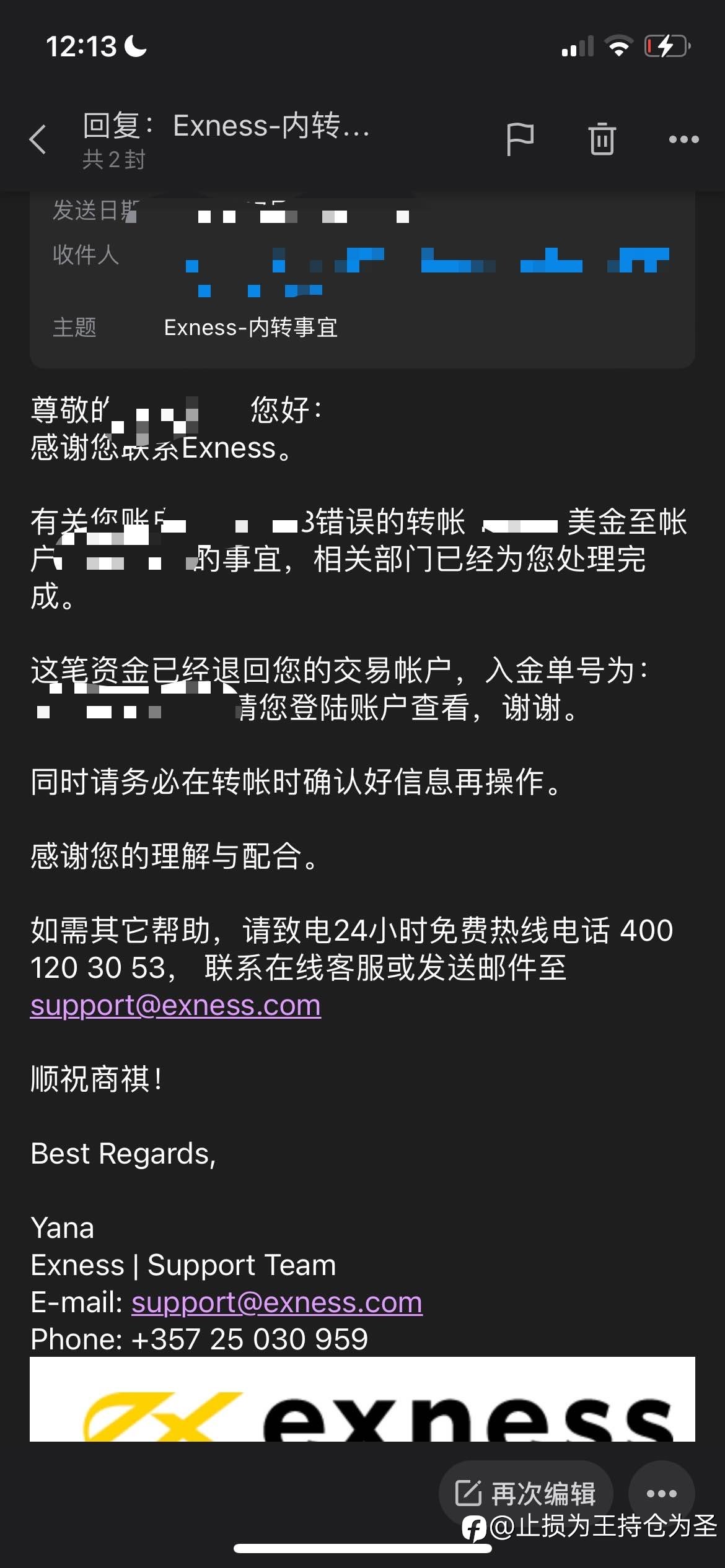 format,webp