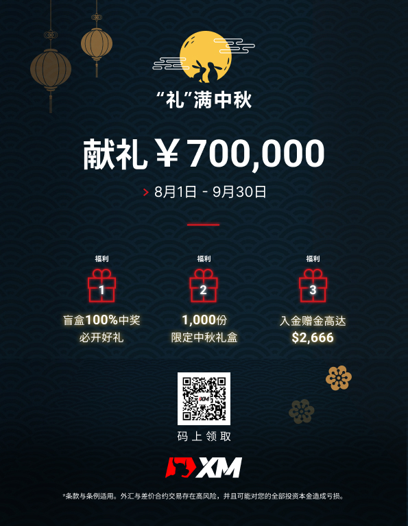190411465.jpg