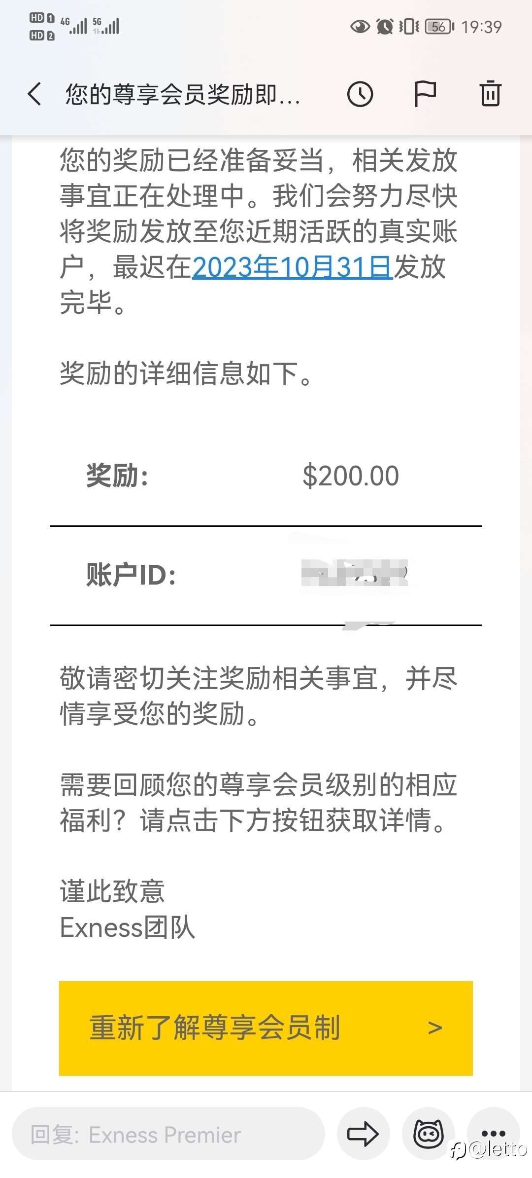 format,webp