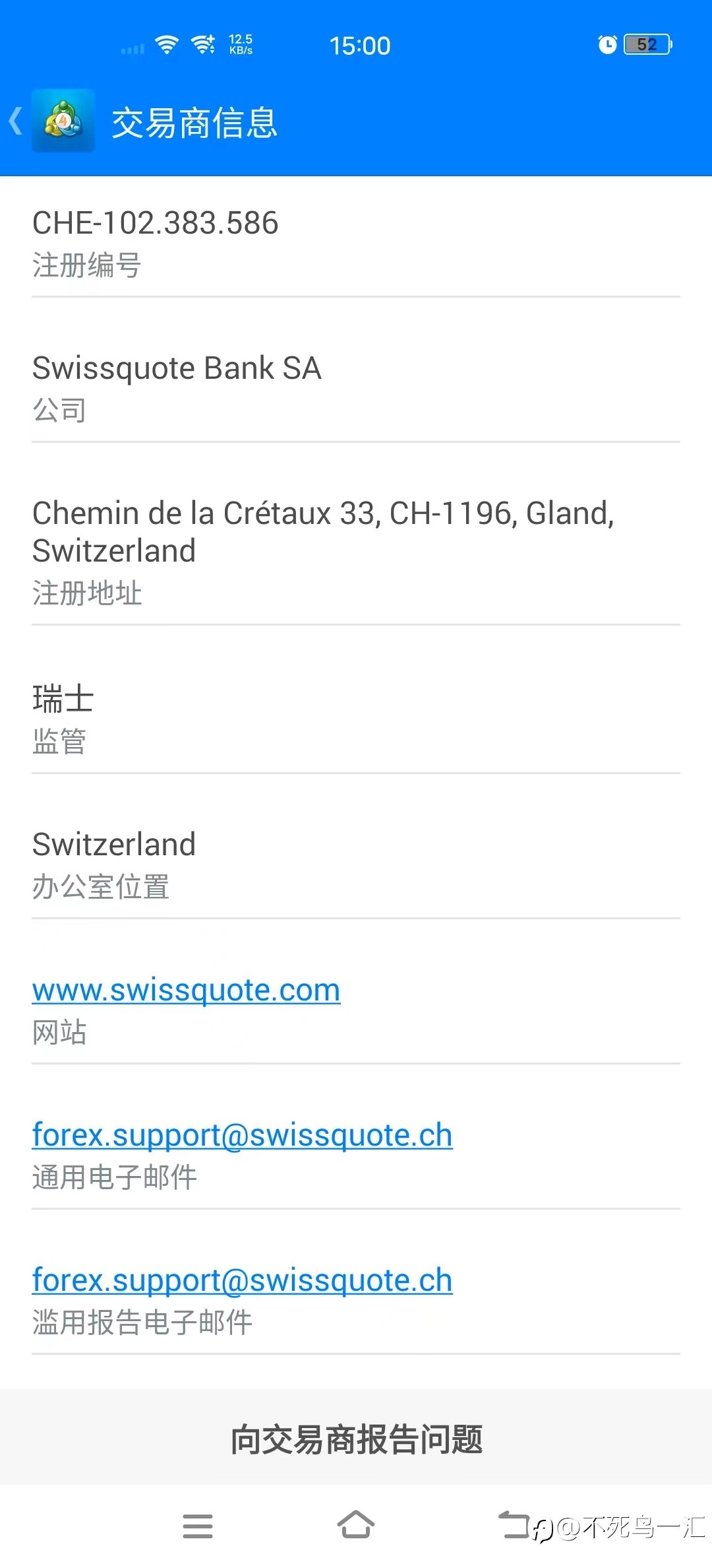 format,webp