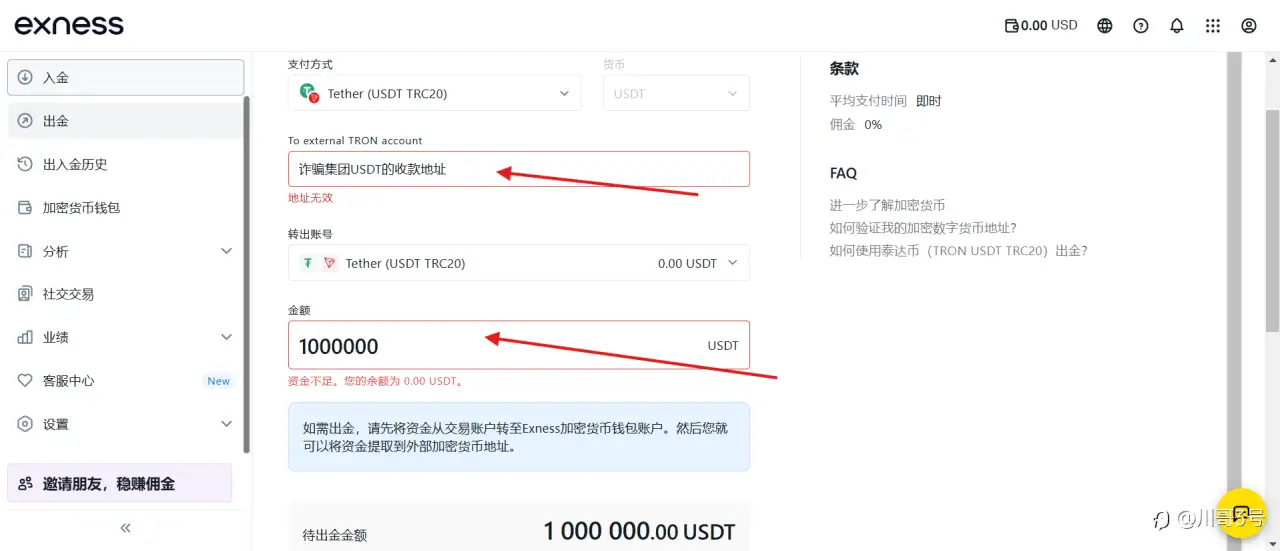 format,webp
